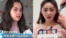 爆料女星甜妹视频播放,揭秘背后惊人播放量背后的秘密