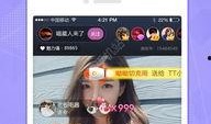 光谷直播爆料视频下载网站,热门视频下载网站大盘点