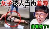 王老虎被爆料视频播放在线观看,揭秘背后惊人真相