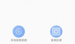 地瓜爆料视频下载安装,轻松获取热门内容