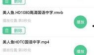 吃瓜音乐配音下载免费版,吃瓜音乐配音下载，解锁你的创意之声
