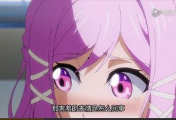 爱神巧克力在线观看