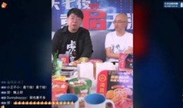 天涯爆料澎湃新闻网主页,澎湃新闻网主页疑现重大新闻事件