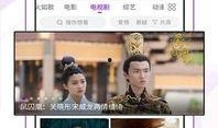v在线观看,沉浸式体验，解锁影视新境界