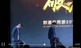 腾讯最近爆料新闻事件是真的吗,新闻事件真实性揭秘