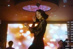 夜之女王在线观看,神秘魅影，在线揭秘