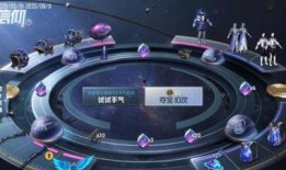 转盘和平精英返场皮肤最新爆料,热门英雄皮肤即将回归