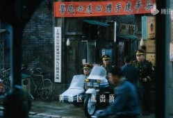 礼贤市场拆迁爆料事件视频,视频揭露背后真相