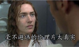 身为人母电影完整版在线观看,母爱如山，育儿之路的感人历程