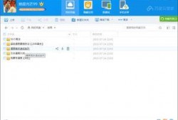 如何做爆料链接视频呢教程,一键掌握短视频制作技巧
