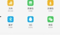热点爆料在哪提取视频文件,视频文件提取背后的技术奥秘