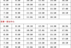新闻爆料失踪人名单最新,失踪人员名单揭晓，紧急寻人行动全面展开