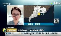 深圳王女士最新的爆料,最新爆料引发社会关注