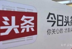 爆料哥今日头条最新消息,最新爆料揭露惊人内幕！