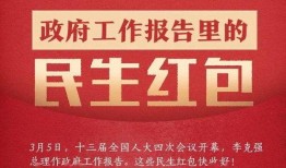广州民生时尚新闻爆料,揭秘都市潮流风向标